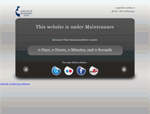 Tablet Screenshot of e-mahan.com